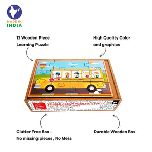 JIGSAW PUZZLE-VEHICLES
