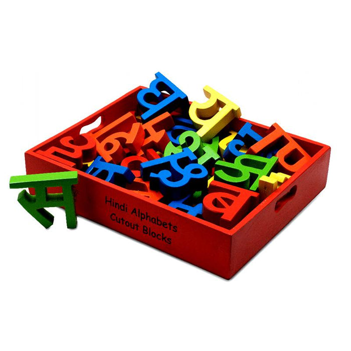 Hindi Consonant Cutout Blocks - Colored